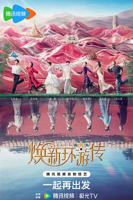 精品香蕉一区二区三区-18禁免费观看网站-精品国产一区二区三区不卡
