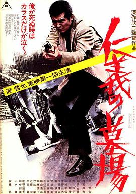 亚洲日本一区二区一本一道-成人欧美一区二区三区1314-国产内射999视频一区