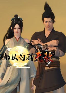 西西4444www大胆无码-国产成人无码a区在线观看导航-日本熟妇人妻xxxxx-欢迎您