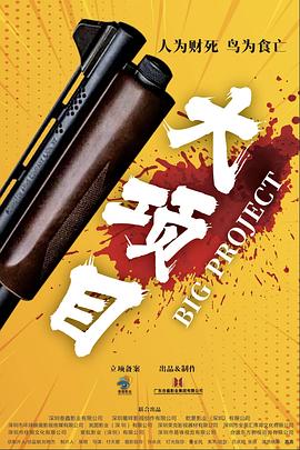 日韩亚洲欧美中文高清-国产成人免费一区二区三区-国产成人av在线影院