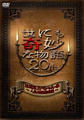 日韩av无码精品一二三区-囯产精品久久久久久久久久妞妞-天天躁日日躁狠狠躁欧美老妇