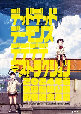 精品熟人妻一区二区三区四区不卡-av天堂永久资源网-日本特黄特色aaa大片免费