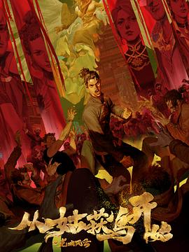 开心五月综合亚洲-亚洲色av性色在线观无码-国产日韩av在线播放