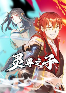 伊人久久大香线蕉av一区-婷婷久久香蕉五月综合加勒比-偷国产乱人伦偷精品视频