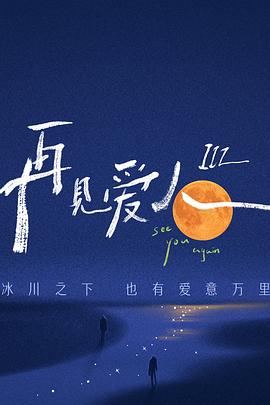 亚洲中文字幕无码一区-精品乱码久久久久久中文字幕-久久香综合精品久久伊人