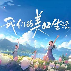 精品香蕉一区二区三区-18禁免费观看网站-精品国产一区二区三区不卡
