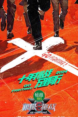国内大量偷窥精品视频-国精产品一区一区三区-最新中文无码字字幕在线