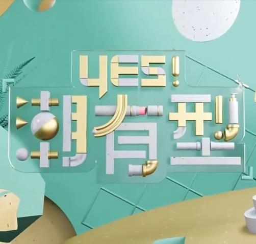 97精品国产手机-国产精品女同一区二区-男人进入女人下部视频