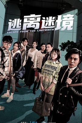 国产成人无码av一区二区在线观看-亚洲高清aⅴ日本欧美视频-老色69久久九九精品高潮