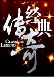 а√天堂8资源中文在线-国产成人精品无码短视频-一区二区三区国产