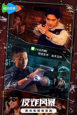 奇米影视777四色米奇影院-亚洲欧美成人一区二区在线电影-无码专区无码专区视频网址